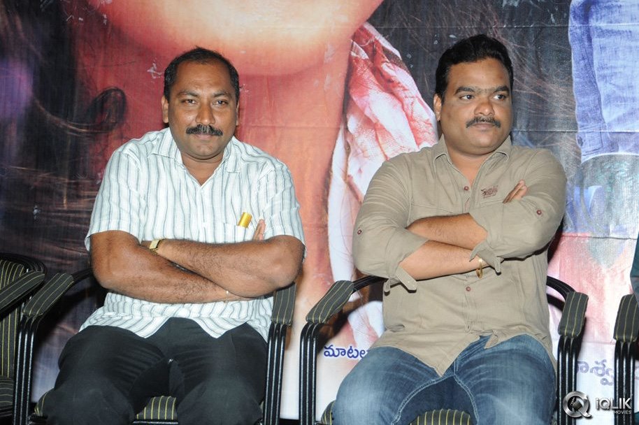 Love-In-London-Movie-Audio-Launch